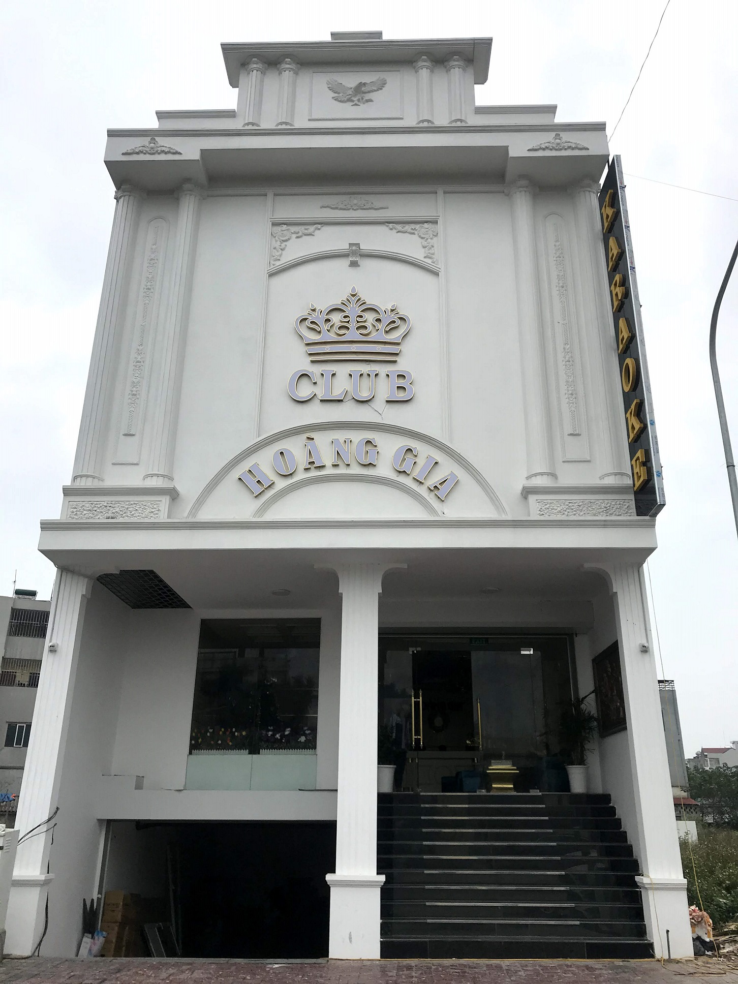Karaoke Hoàng Gia
