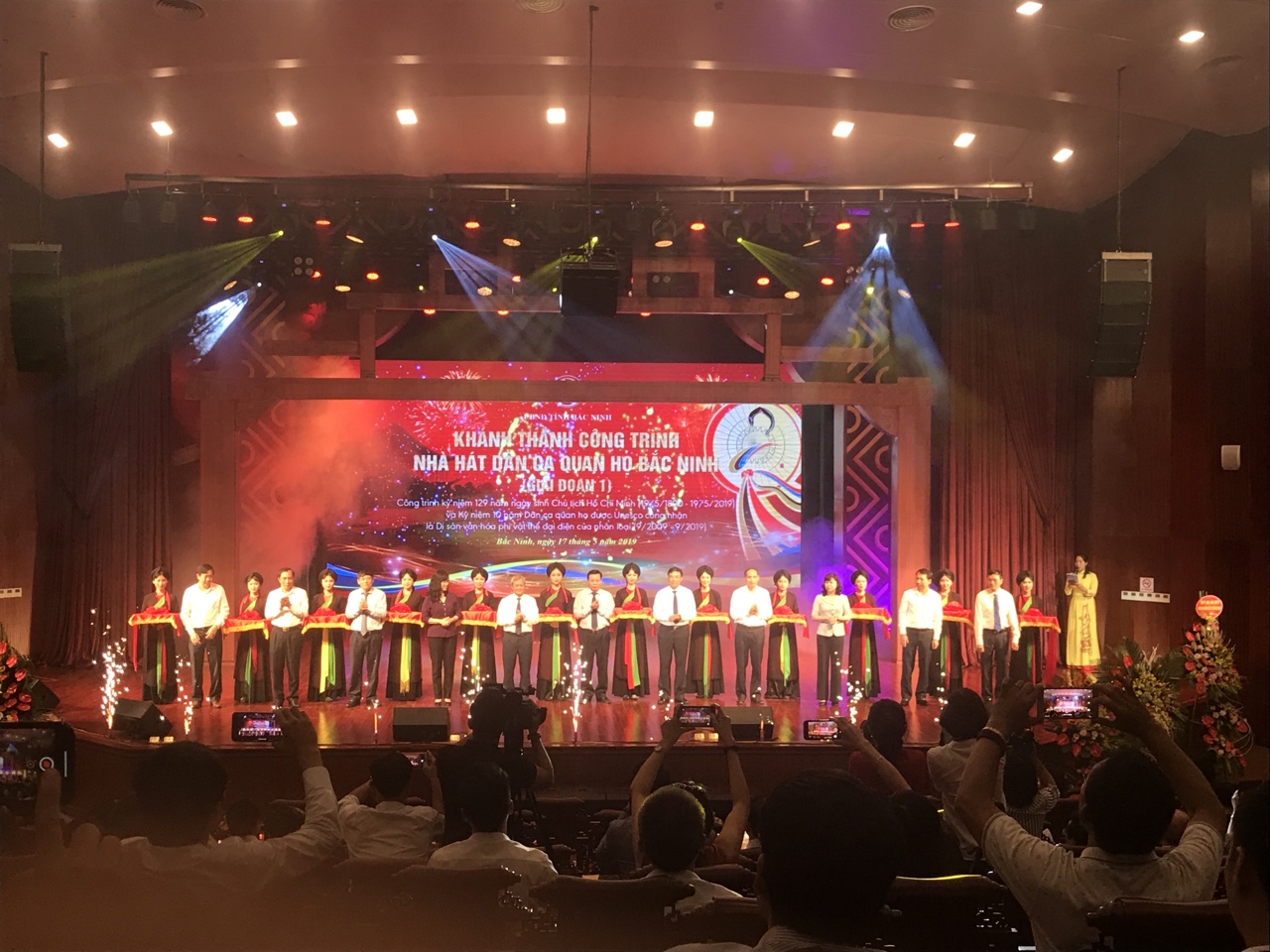 Nhà hát dân ca Quan Họ Bắc Ninh