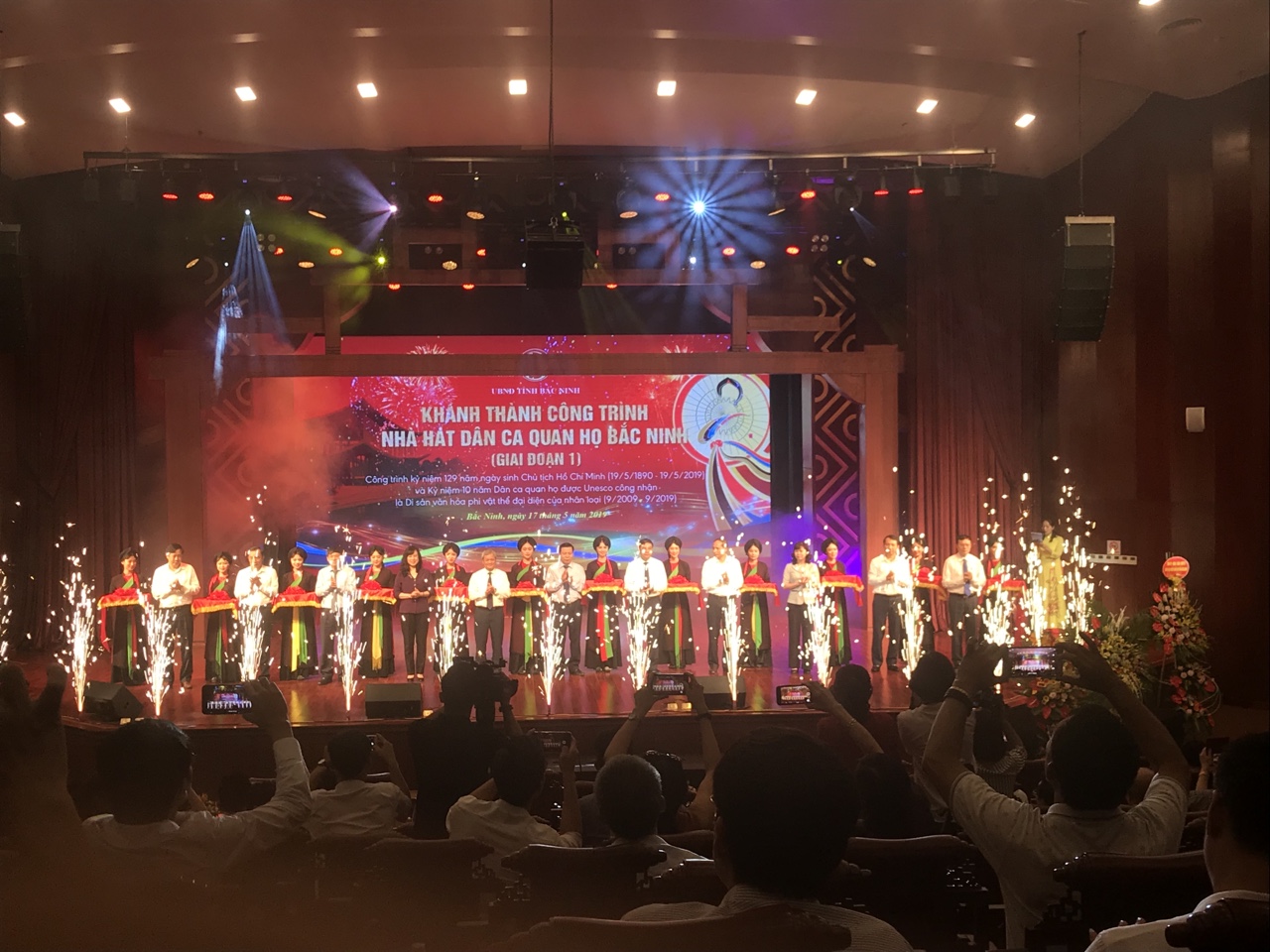 Nhà hát dân ca Quan Họ Bắc Ninh