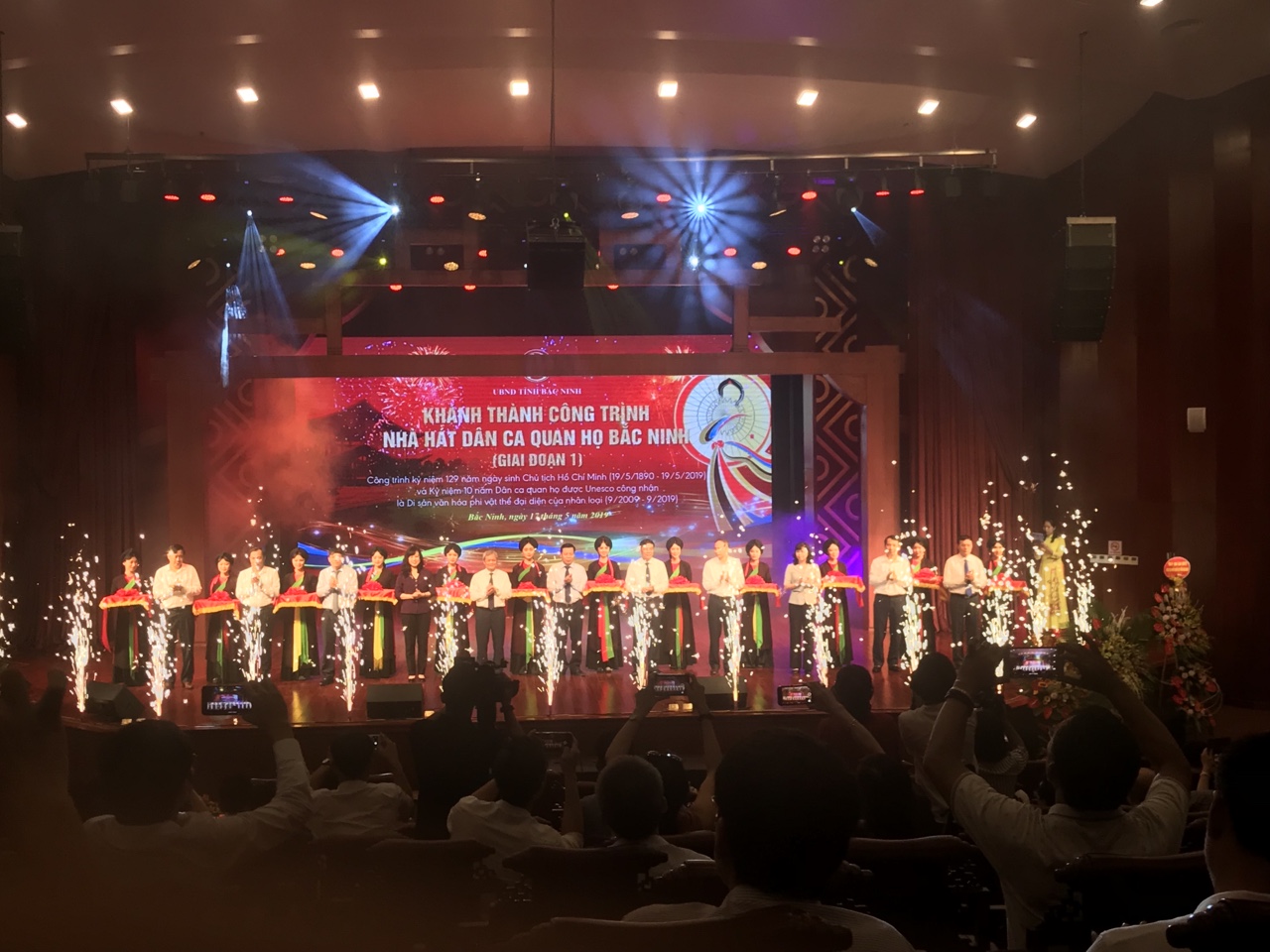 Nhà hát dân ca Quan Họ Bắc Ninh
