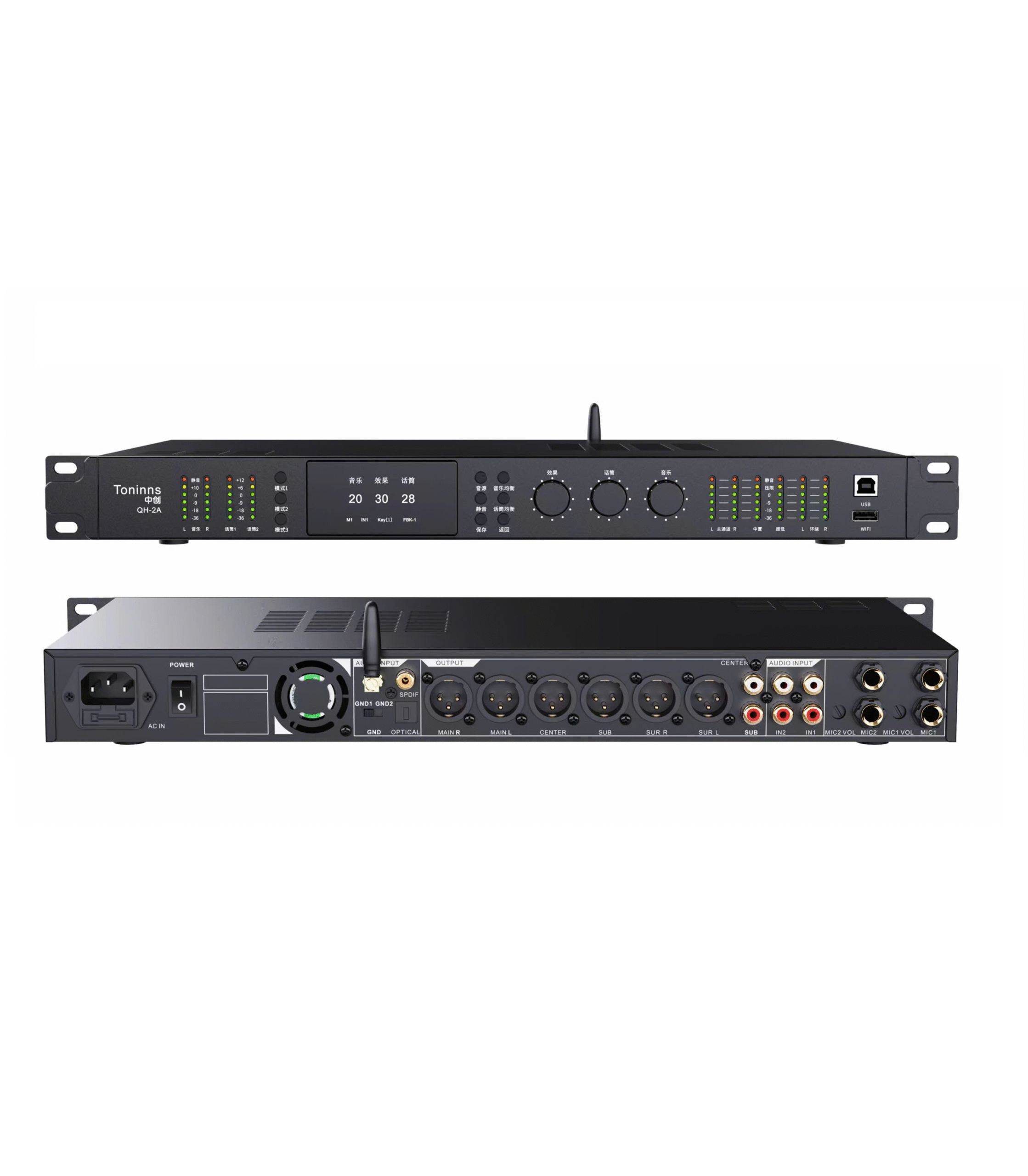 Vang số Toninns QH-2A